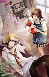 破天傳説