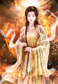 抵債品（君子園系列之二）