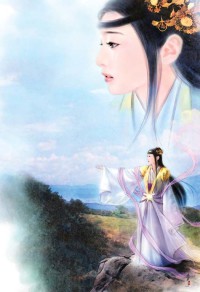 法象仙途